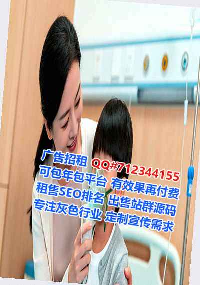 如东试管化工工作室
